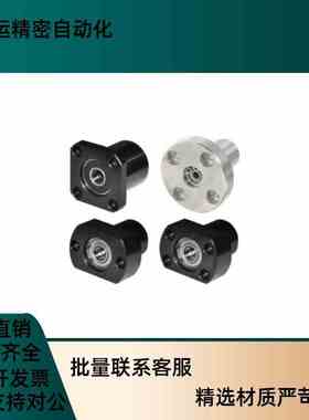 带座轴承BFR61/62/63/71/72/7v3/81/82/83-6010ZZ-L70/6210ZZ-L90
