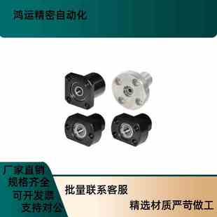 L90 6010ZZ 6210ZZ 带座轴承BFR61 L70 7v3