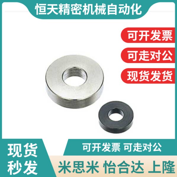 WSSB3/TWSSB4/WSSM5替r/TWSSM6/WSSS8/TWSSS10/12/14/15金属16垫