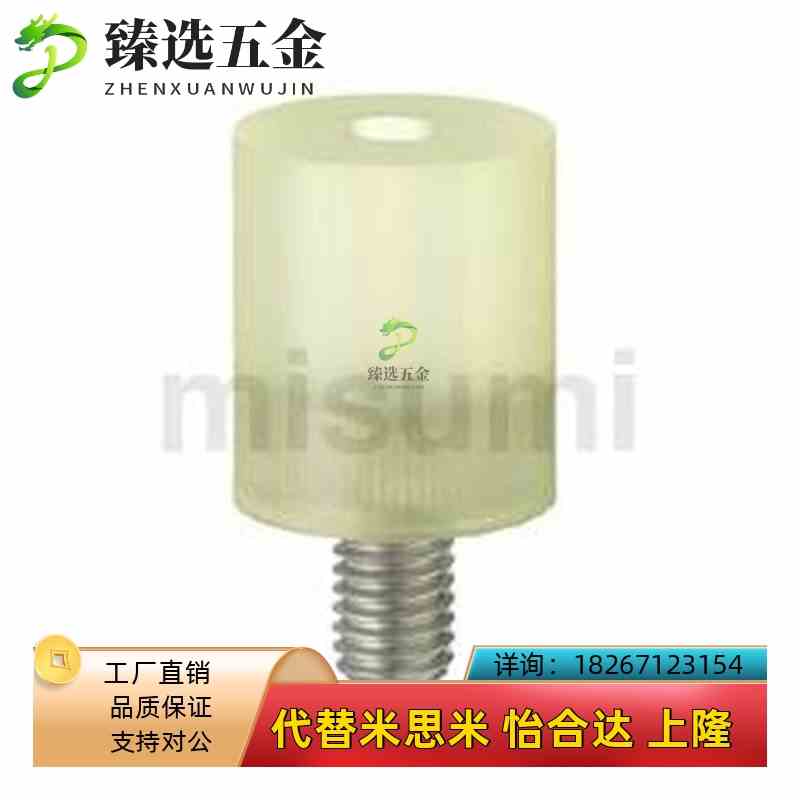 UMKS 2ULBKS UHBKS12-B1t5-20-2-5-30-10-0-25-30M4-M6-m8VAH10聚