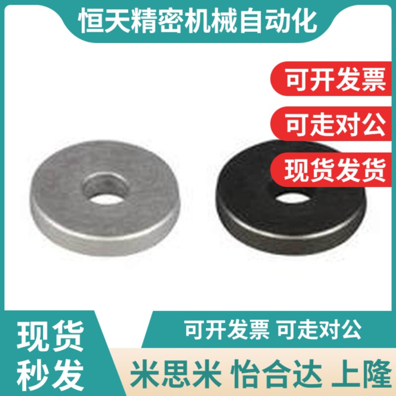 wssb3 twssb4/wssm5 twtssm6 wsss8 twsss10/12/14/15金属16垫圈2