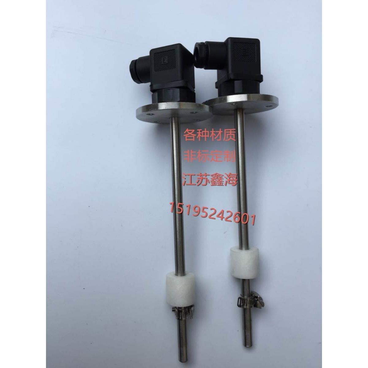 不锈钢法兰连杆水位开关赫斯曼干簧管液位控制传感器