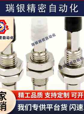 ZPT10 13 16UTNK/UTSK15/K25/K10/K6-B5/U4/U6-A8 SMC型真空吸盘