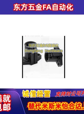 开口法兰型导向轴支座SHFT/SHFTL8 /10 12 13 15 16 20 25 30 35
