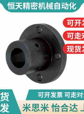 圆法兰STHRB STHR导向r轴支座光轴固定座孔径12 15 16 20 25 30 3