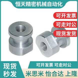 WHC31/21/11浮动k接头FJD1/FJR3/FJRL5/6/8/10/12/14/16/JCPP/FJC