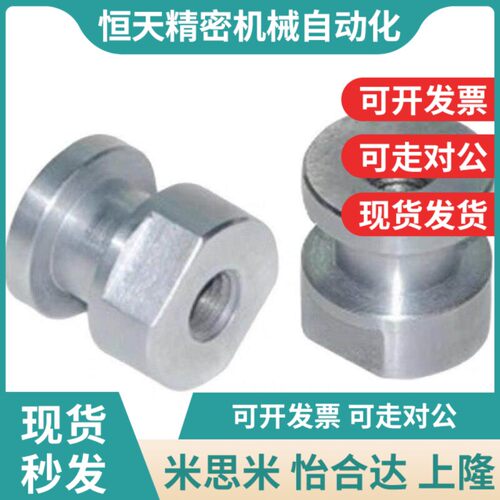 浮动接头 WHC61-jM8-M10-M12-M14-M18-1.25-1.5-L8-L10-L12-L15
