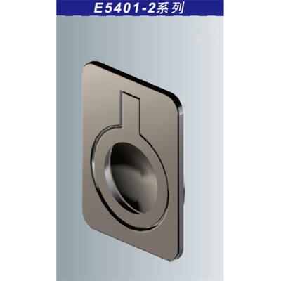 E5402合金嵌入式转环拉手控制电气高低压配电通讯工具柜门提手