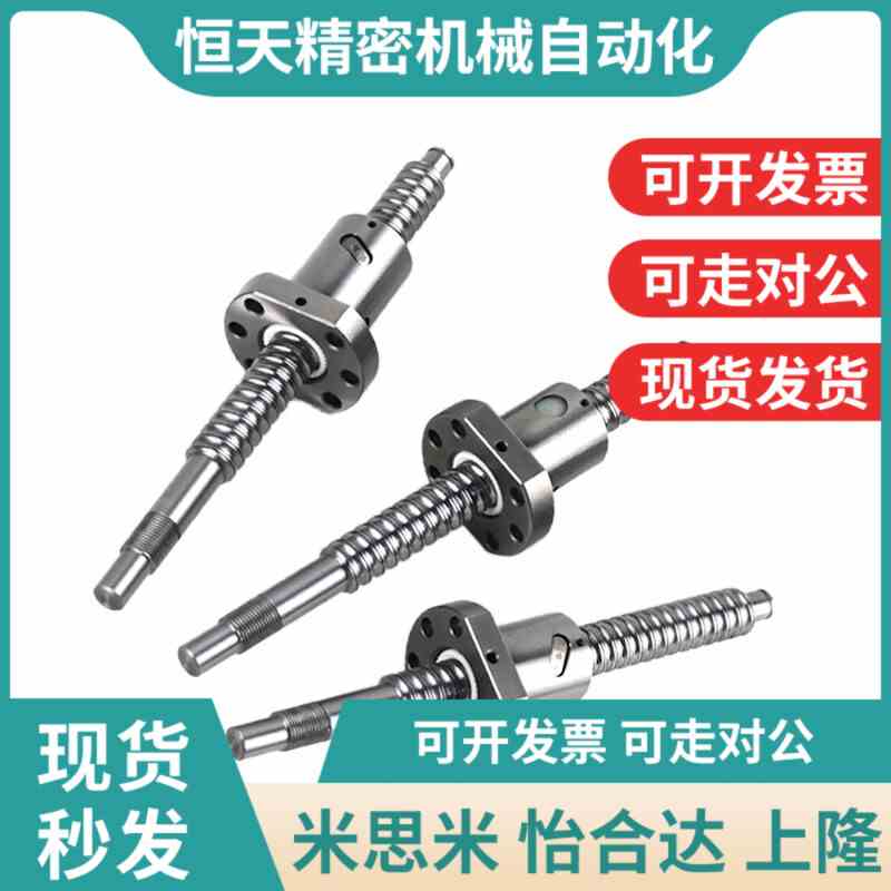 C-BSS0802 C-BSS1002 C-BSS1x004 C-BSS1202 C-BSS1205 C-BSS1210