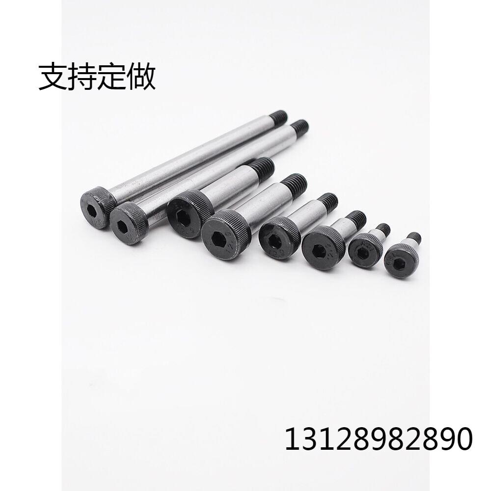 等高塞打螺丝 MSB8-10/15/20/25/30/35/40/45/50/60/70/80/90/100