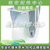 S75 S100 S150 CHAMJ S125 S65 S50 米思米脚轮轻中载型