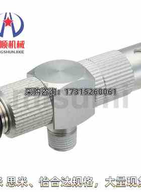 替代米思米M-VCL10-018C M-VCLH10-018C 排气辅助组件 真空发生器