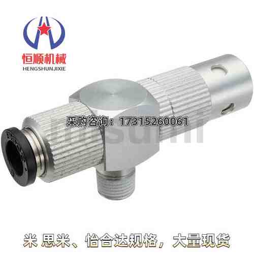 替代米思米M-VCL10-018C M-VCLH10-018C 排气辅助组件 真空发生器