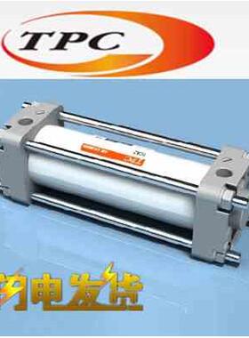 TPC气缸AMBN/AMLN/AMFN40/50/63/80/100-75/125/150/200/250/300