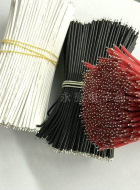 UL3239 24AWG高温高压硅胶线两头镀锡电线 软外皮1.6mm焊接线导线