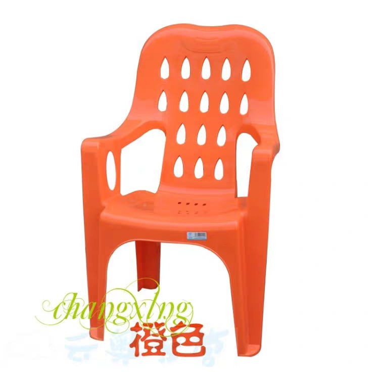 塑休靠背大餐号扶老人椅加成人烧96260烤大胶排闲椅档椅手椅沙厚