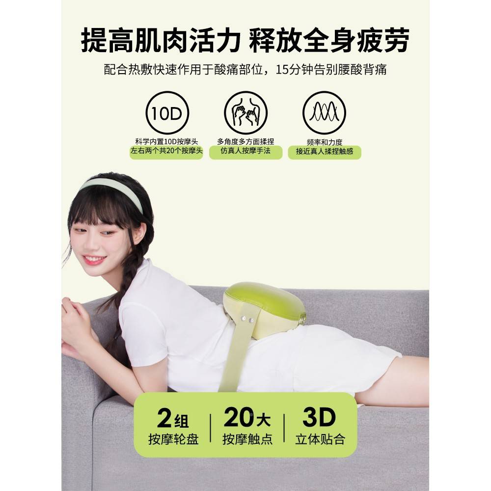 po 身手o颈i09577u椎按摩按背腰摩揉器多器功o能全按摩Y彷枕