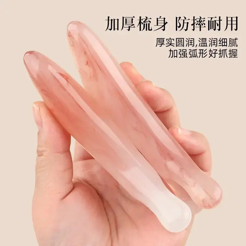 【络经少合女粉四摩一梳器头按西梳子皮部头疗疏54116通神头脸】