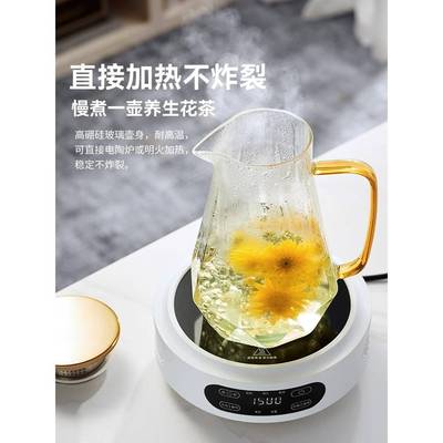 套冷壶杯家用温2璃02新壶款玻耐茶高5箱储水水泡大容量56216冰凉