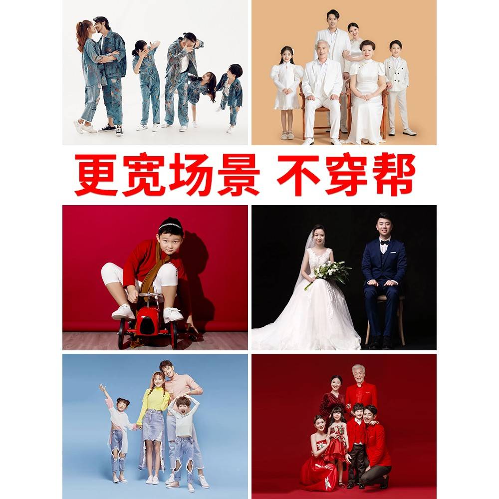 加宽单纯色景纸影6d拍背楼影拍照背色景布抠图抠m像3.棚.6X658201