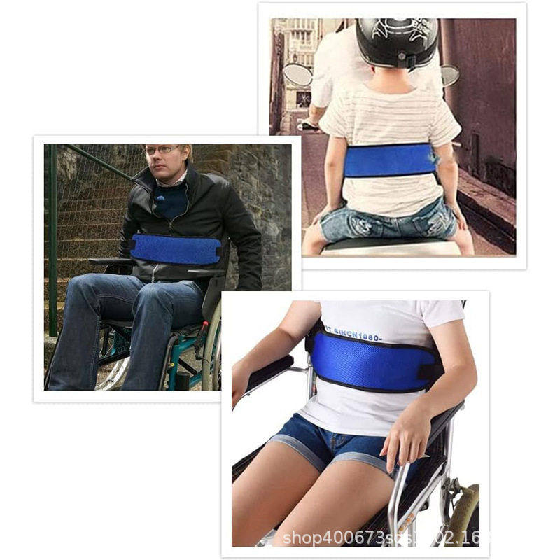 现货座椅安全带轮椅防滑约束带便捷式防小孩掉落保护带跨境,汽车用品/电子/清洗/改装,应急启动电源/储能电源,淘宝优惠券,粉丝福利购,淘宝优惠卷