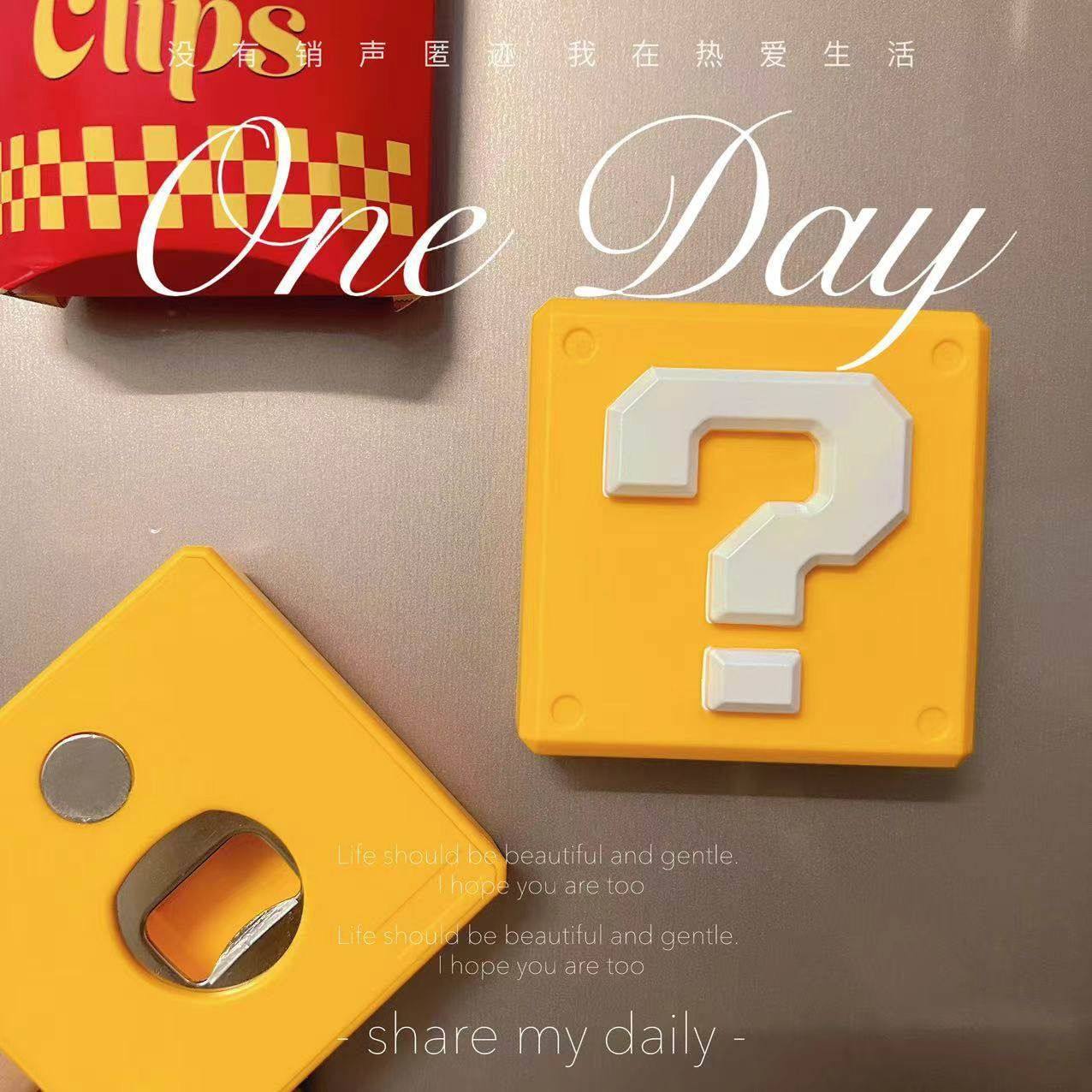 超级玛丽问号开器冰箱贴立体创意马里奥磁贴可爱个性冰箱装饰贴,餐饮具,开瓶器,淘宝优惠券,粉丝福利购,淘宝优惠卷