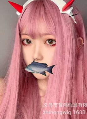 智鸿网红新款韩版空气齐刘海长直发气质修脸全头套温丝化纤假发