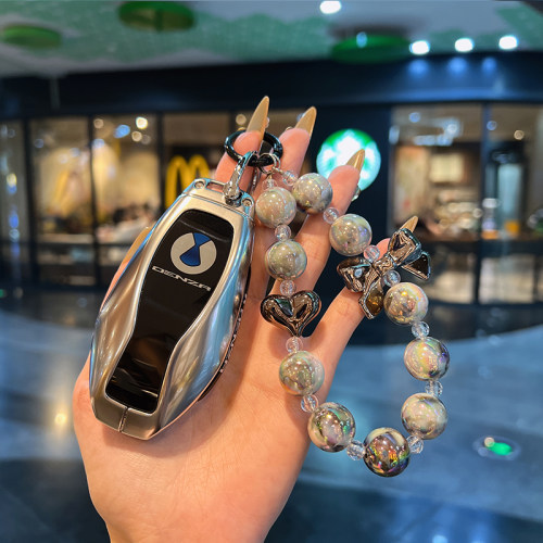 适用新款腾势z9gt钥匙套腾势Z9GT专用Max车Ultra版金属高级包扣壳