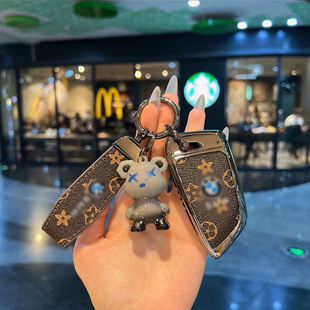 适用于宝马5系钥匙套X1X3X5x6刀锋新3系5系525壳扣530女320li老花