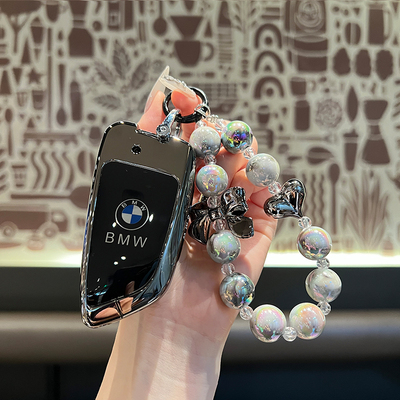 适用于宝马新款4系钥匙套2系M225i车430i扣425i包i4大刀锋保护壳