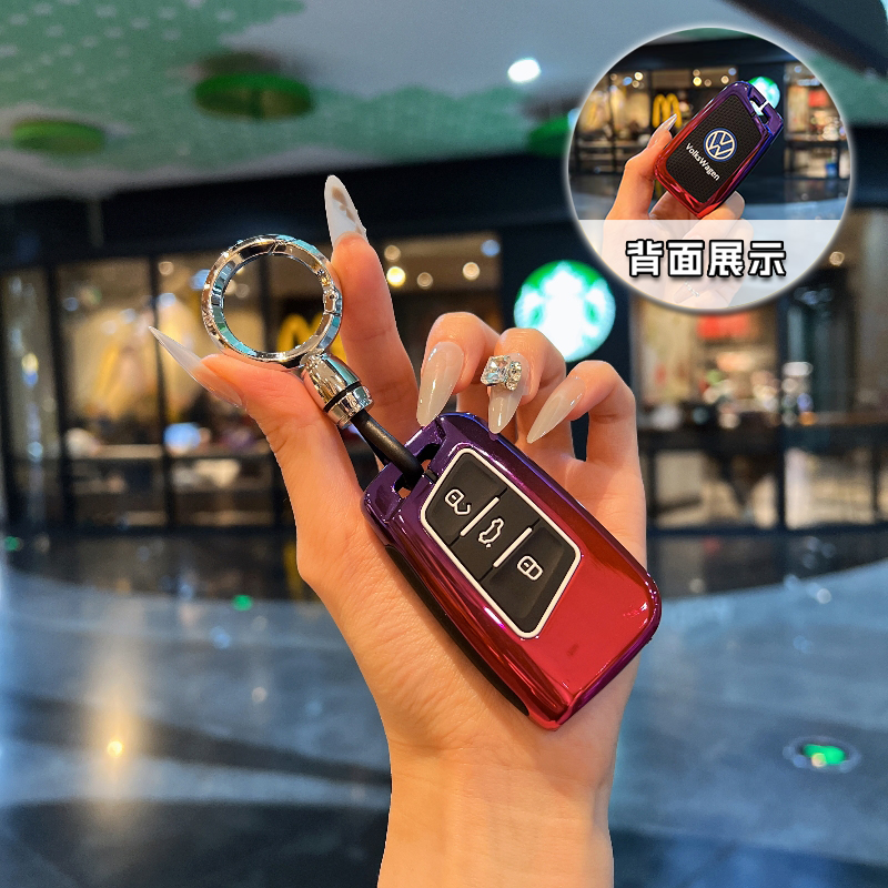 适用大众迈腾钥匙套b8车330豪华帕萨特380龙腾版cc专用扣壳2024款
