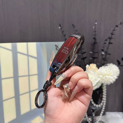 适用26款奥迪A6L e-tron钥匙套专用A5L/Q6L e-tron高级金属壳包扣