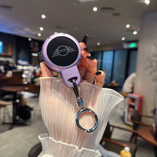 适用宝马mini钥匙套迷你countryman壳cooper钥匙包f54f55f56F60扣