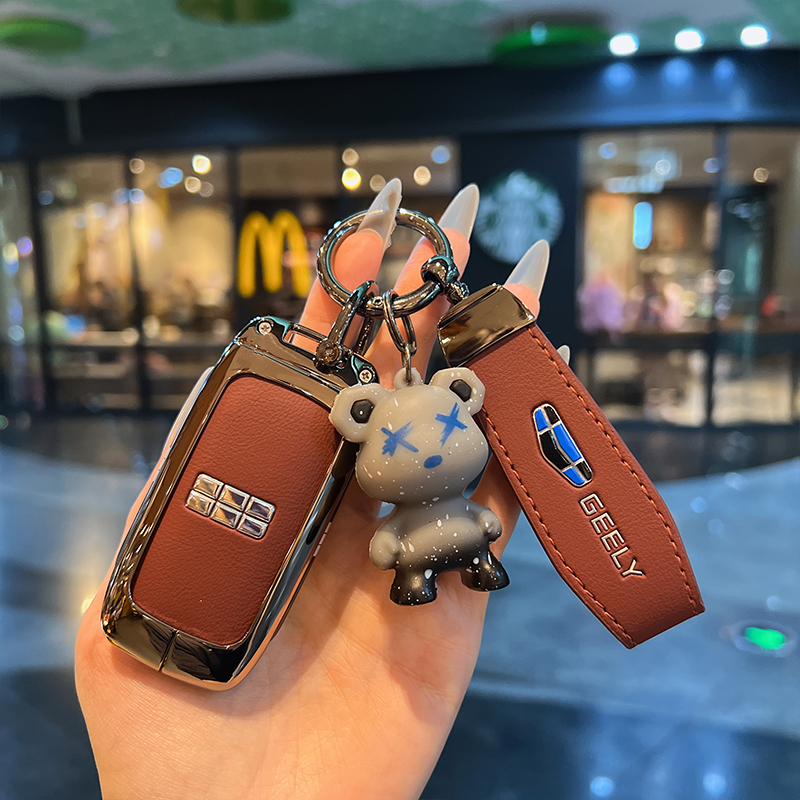 适用于吉利银河星舰7EMi钥匙套L7/E5/E6/E8/星耀8车金属包壳扣