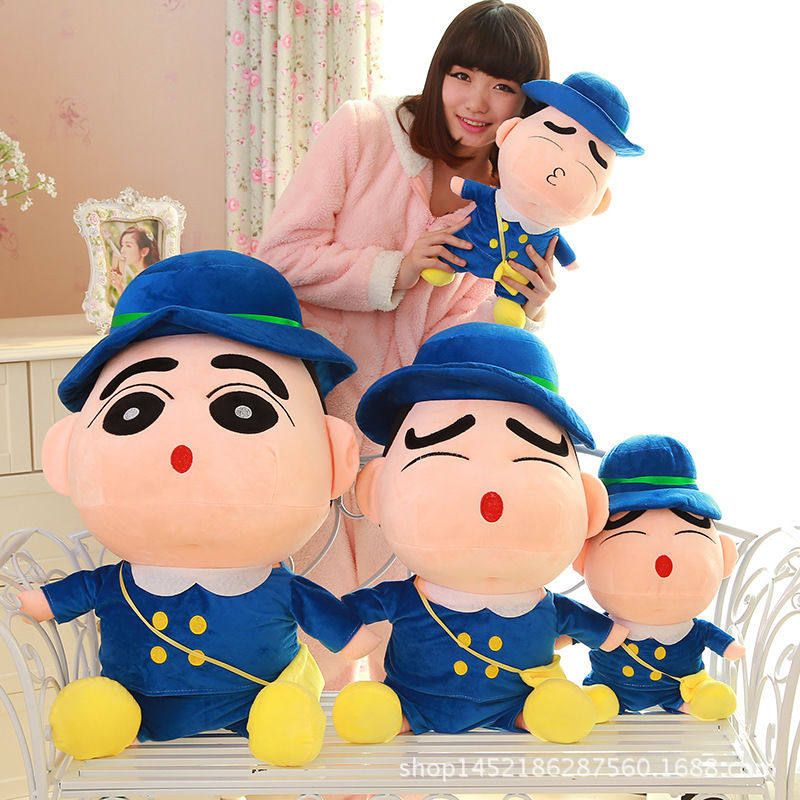 蜡笔小新校服版毛绒玩具大号女生日礼物创意礼品抱枕厂家大促,玩具/童车/益智/积木/模型,毛绒/玩偶/公仔/布艺类玩具,淘宝优惠券,粉丝福利购,淘宝优惠卷
