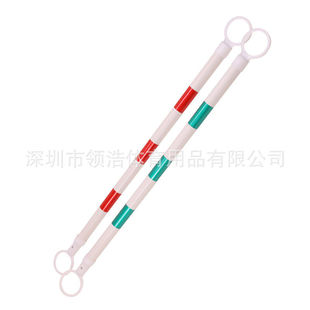 平衡车伸缩杆标志桶障碍杆赛道杆反光警示杆红白塑料可伸缩连接杆