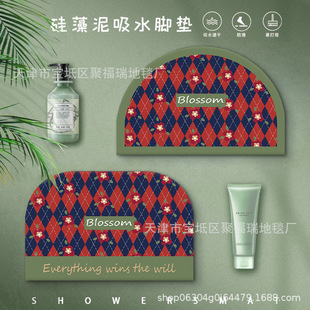 厂家批发硅藻泥北欧简约地垫浴室卫生间门口厨房吸水防滑速干