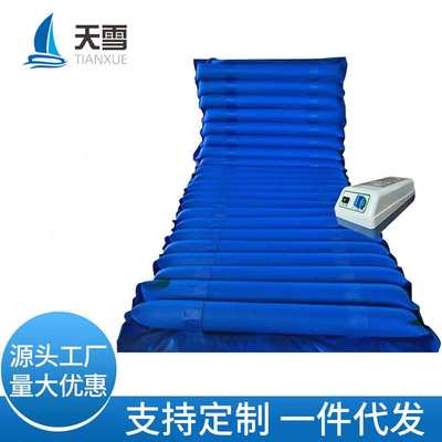 单人条形波动循环翻身气垫循环充气垫带便孔卧床老人家用气床垫