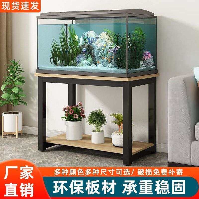 强力承重鱼缸架简约碳钢鱼缸底架落地式客厅简易可移动鱼缸架一件