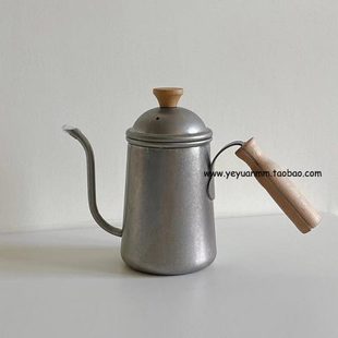 不锈钢茶壶咖啡具手冲壶复古咖啡壶器茶煮泡茶器家用蒸煮磨砂茶