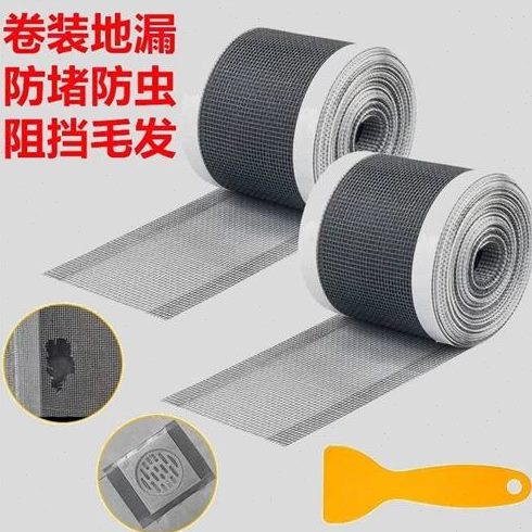 防小飞虫网贴防风罩过滤沙卫生间排气扇虫纱网通风口防蚊风口进罩