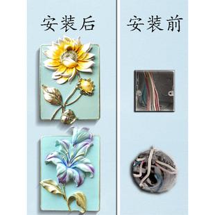 开关插座遮丑贴墙上线盒盖板堵洞补孔遮挡神器可视门铃美化装饰画