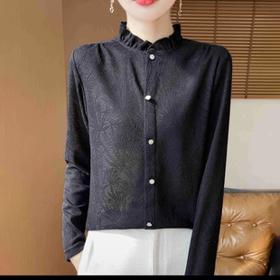 2024秋冬新款高级感木耳蕾丝边领针织打底衫女半高领提花长袖衬衣