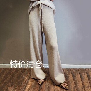 直筒阔腿裤女高腰秋冬长裤休闲宽松加长羊毛裤大码针织毛线裤子潮