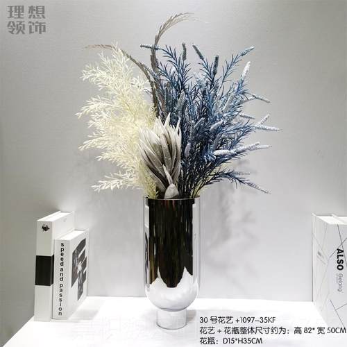 高档轻奢仿真花艺样房间软装花器插花装酒套店别板墅客摆厅前台件