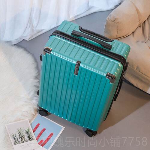 高档韩版可爱小行李箱女20寸学生拉杆箱向皮轮密旅行箱男24码箱万