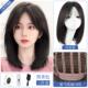 高档闪格假女长发锁骨发全头套式 中分发然仿发真全真人发整顶假自