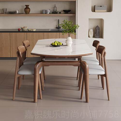 高档蓝色理想全实木岩板桌椅古轻奢餐极简复家小用户型可变圆伸缩