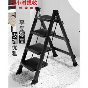 登搬家人字梯爬可梯三梯子家用折叠伸缩楼梯步小梯轻便高多功能