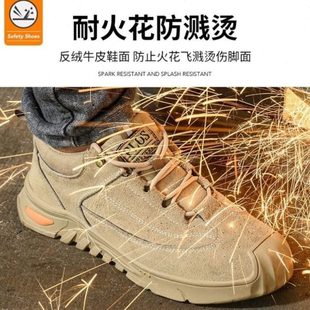 工作鞋 男耐磨专用安全钢焊工劳保鞋 防砸防刺穿防烫防滑透气工地头